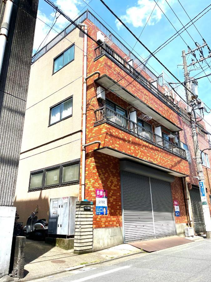 Nearest Sta 4Mins!Nr Ikebukuro,Shinjuku,Shibuya! Apartment Tokyo Exterior photo