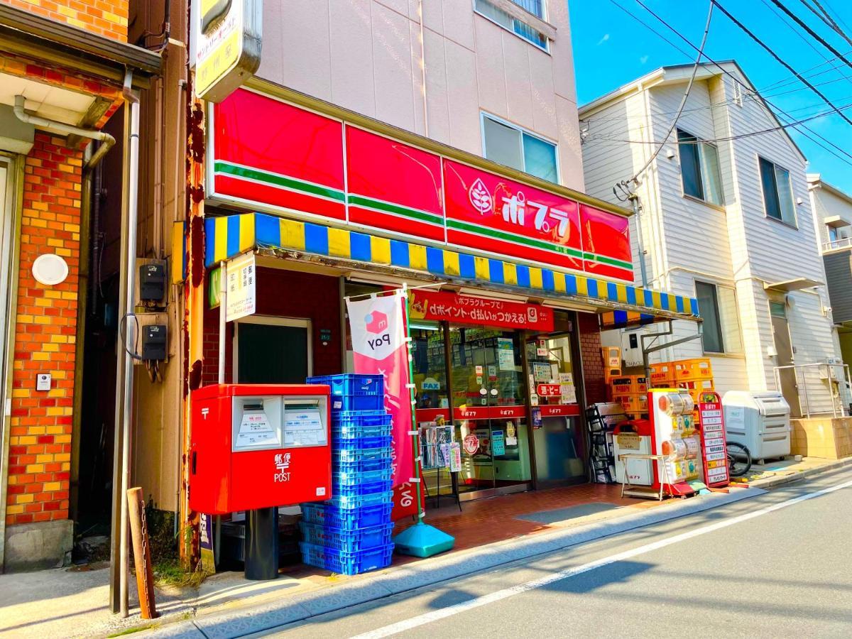 Nearest Sta 4Mins!Nr Ikebukuro,Shinjuku,Shibuya! Apartment Tokyo Exterior photo