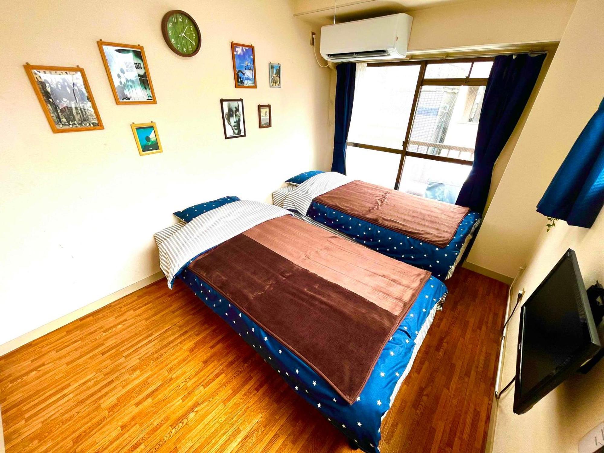 Nearest Sta 4Mins!Nr Ikebukuro,Shinjuku,Shibuya! Apartment Tokyo Exterior photo